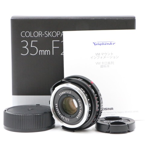 Voigtlander color skopar - color, 35