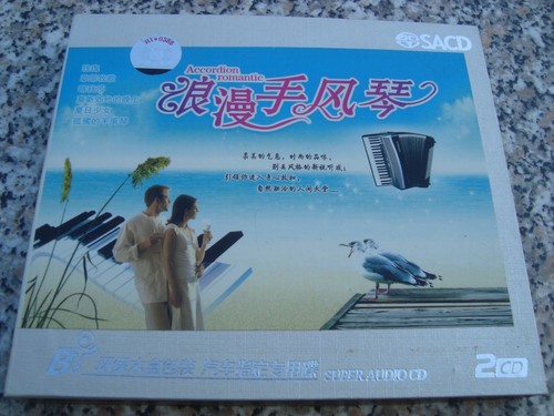 Various 2cd box - various, 2cd-box