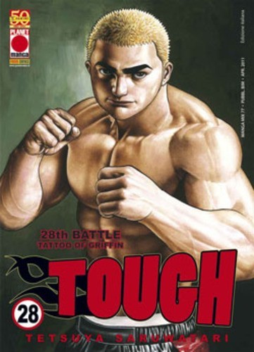Saruwatari tetsuya tough - -,