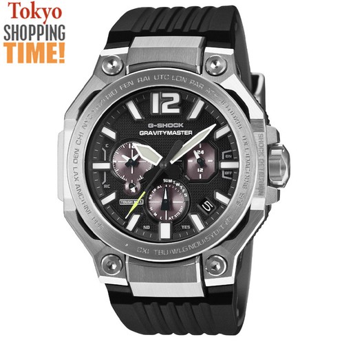 Orologio uomo casio shock - orologio, g-shock
