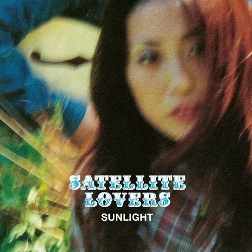 Psl satellite lovers - lovers, sunlight