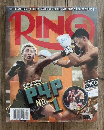 2026 ring boxing - 2026, special