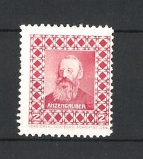 Marca pubblicitaria piatto da