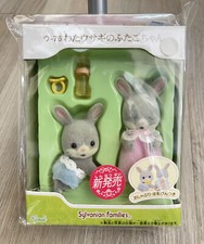 Sylvanian Families set figure