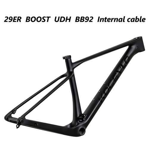 Telaio carbonio mtb - , mountain