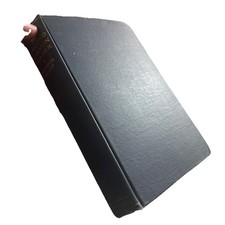 The Second Common Reader by