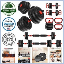 Set Manubri Regolabili 20/30/40/60/80lbs Attrezzatura Multifunzione Home Gym
