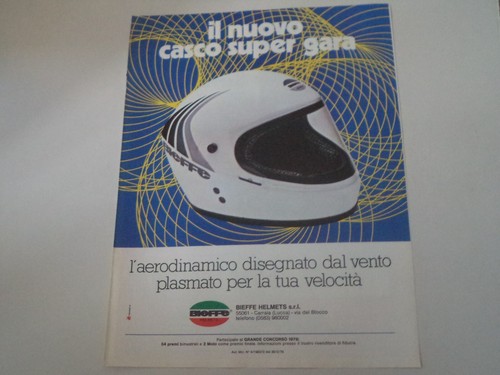 Advertising pubblicità 1978 - pubblicità,
