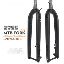 Forcella rigida bici mtb