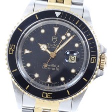 Orologio automatico ragazzo