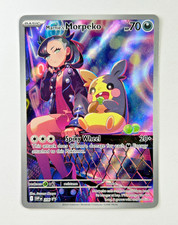 Pokemon TCG Marnie's Morpeko 206 SVP Black Star Promo Card English Rare PSA