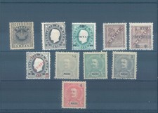 Francobolli CINA MACAO MAH -