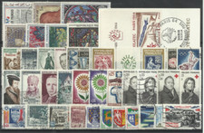 FRANCIA FRANCOBOLLI - ANNATA 1964  COMPLETA 37 VALORI  USATI + 2 ** (2282)