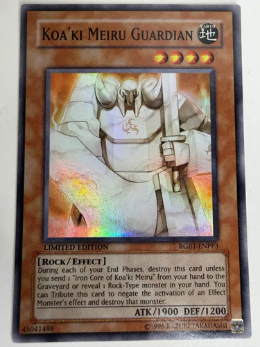 Koa meiru guardian - guardian,