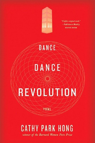 Dance revolution - dance, –
