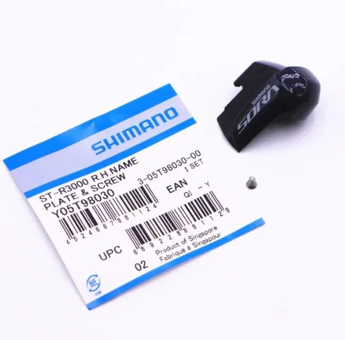 Placchetta comando shimano - placchetta,