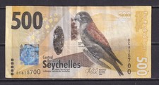 SEYCHELLES - Banconota 500 rupie circolata 2016