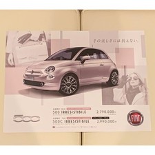Fiat 500 limited edition - limited,