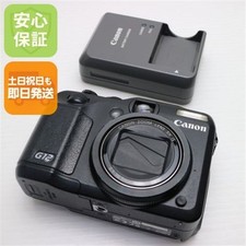 Canon PowerShot G12 fotocamera digitale nera usata ottime condizioni Giappone