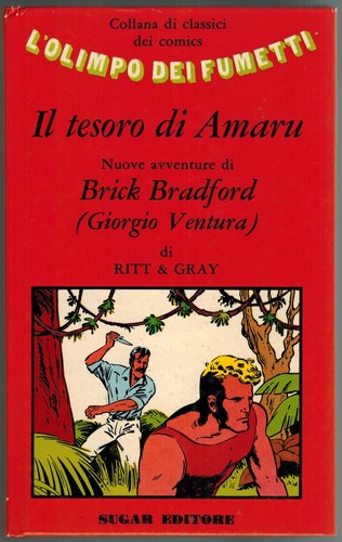Olimpo dei fumetti brick - dei, 17
