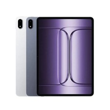 OnePlus Pad 3 16 GB RAM 512 GB