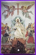 CALENDARIO SANTO ANNO 2002 -RIF. 9287