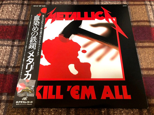 Metallica kill all nexus - 'em,
