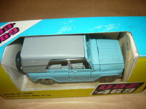 Novoexport uaz 469 - 469, automodello
