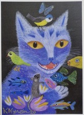 The Catlike Dream 2020 Art On A Postcard For International Women's Day  Postcard