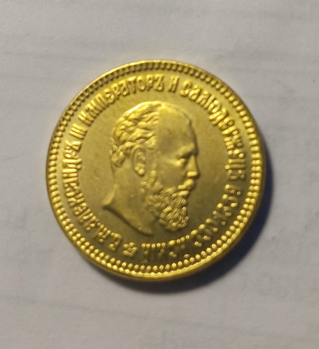 Russia 1891 moneta oro - russia,