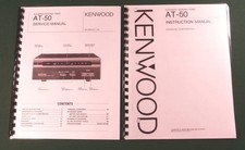 Kenwood AT-50 Manuali di servizio e istruzioni: con schemi 11x17", coperchi in plastica