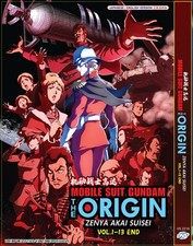 MOBILE SUIT GUNDAM: THE ORIGIN