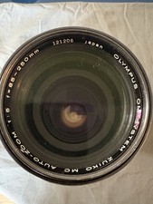 Vendo Olympus Zuiko 85-250mm