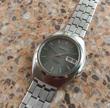 Vintage Citizen Leopard 24