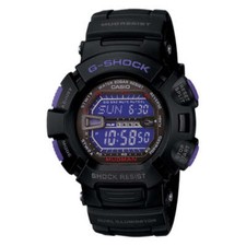 Nuovissimo orologio digitale
