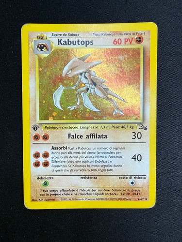 Pokemon kabutops fossil - kabutops,