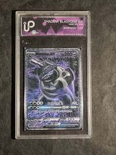 SHADOW BLASTOISE GX - POKEMON