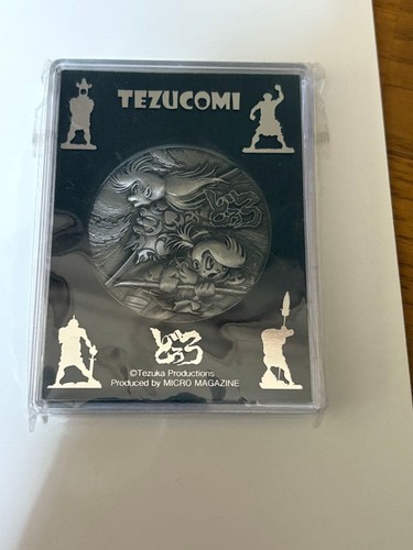 Medaglia tezucomi osamu - medaglia,