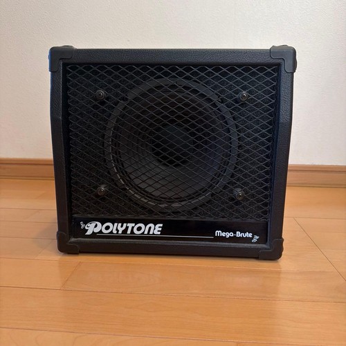 Amplificatore per chitarra
