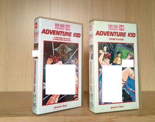 Adventure kid vhs yamato - kid, _