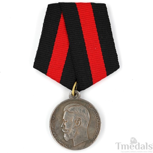Medaglia impero russia - impero,