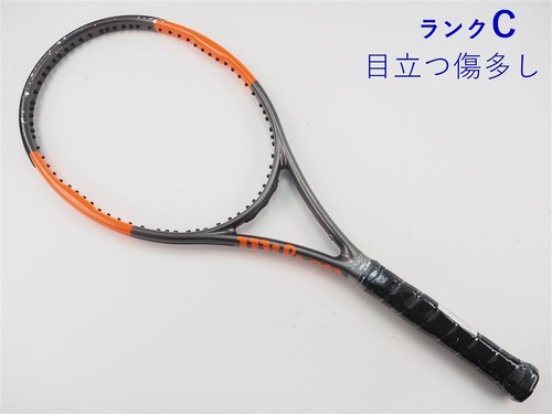 Racchetta tennis usata - racchetta,