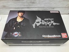 Cintura di trasformazione CSM