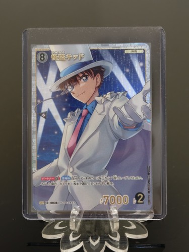 Detective conan tcg p01 kaito - tcg,