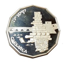 [NC] ISRAELE - 1 NEW SHEQUEL