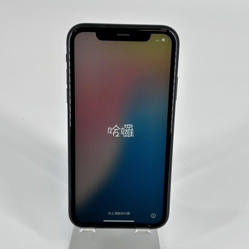 Apple iphone nero gb - apple, xr