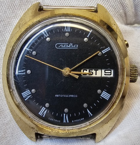 Slava raro orologio russo