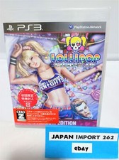 MOTOSEGA LECCA-LECCA EDIZIONE