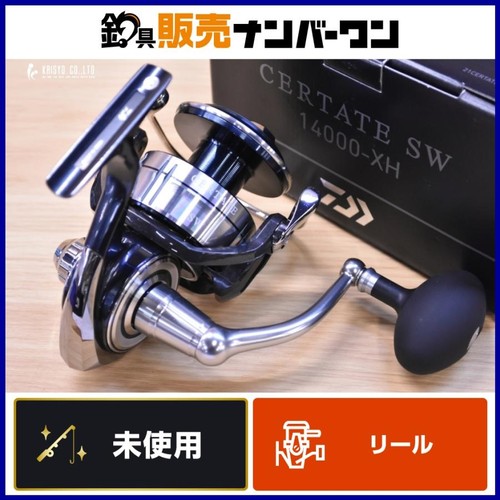 Mulinello spinning daiwa - mulinello, 21