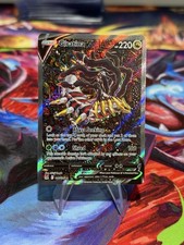 Giratina V (Alternate Full